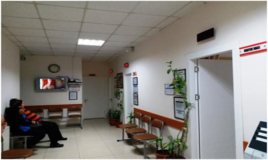 Asm İç Görünüm 2